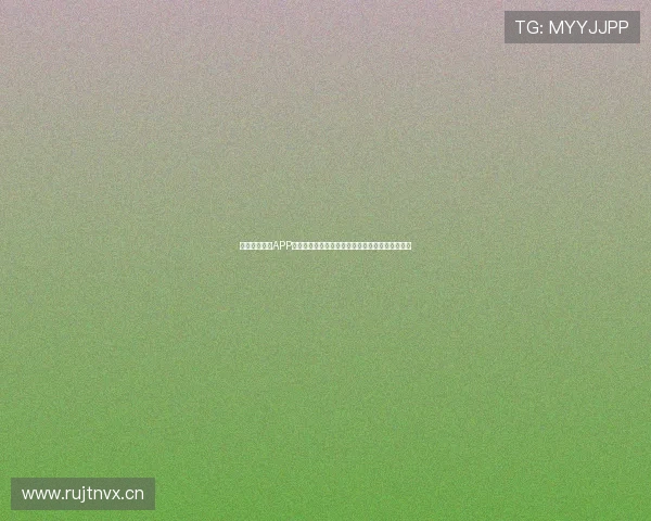 聚焦中国体育APP直播入口全面升级打造沉浸式赛事观看新体验平台